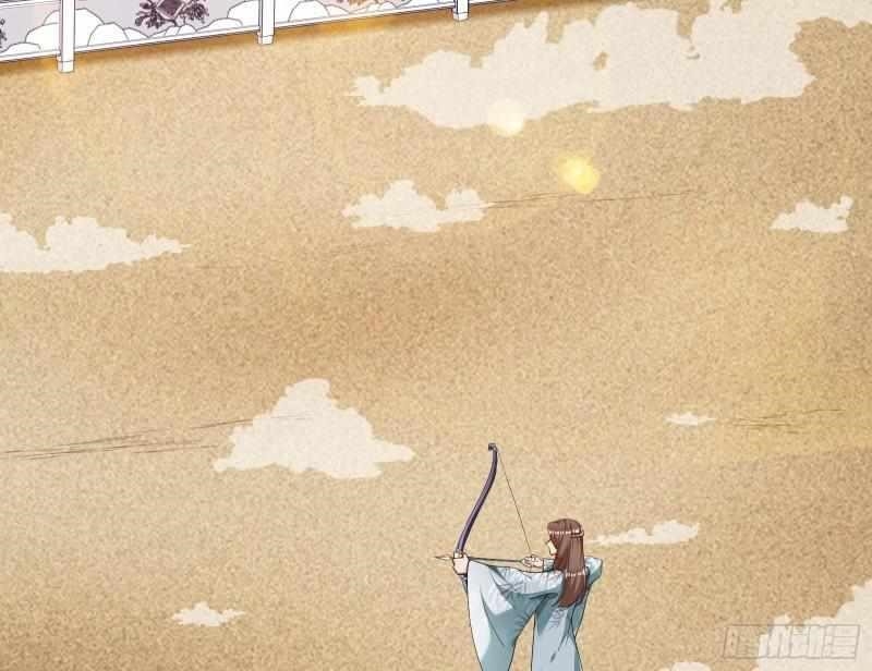 Cheating Men Must Die Chapter 336 - Page 27