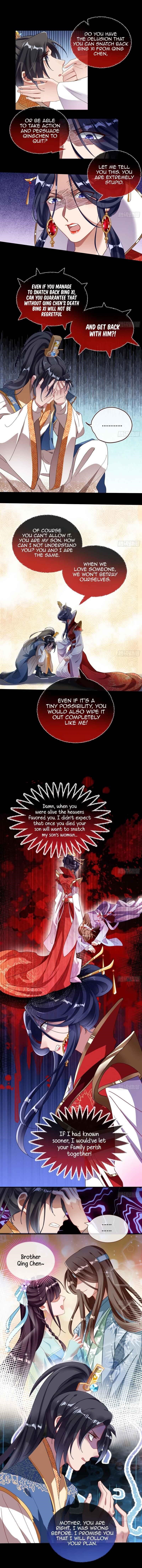 Cheating Men Must Die Chapter 339 - Page 3