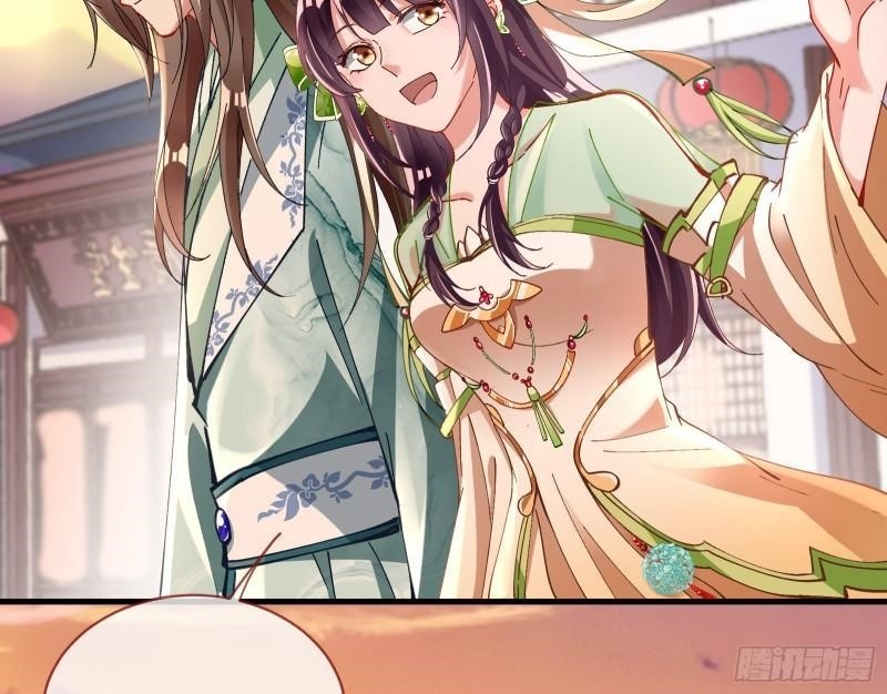 Cheating Men Must Die Chapter 344 - Page 18