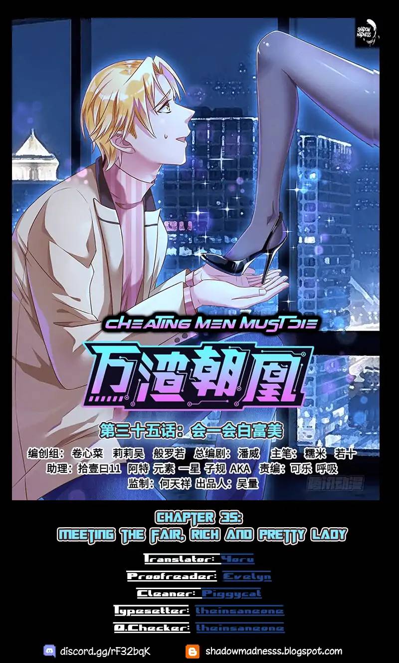 Cheating Men Must Die Chapter 35 - Page 1