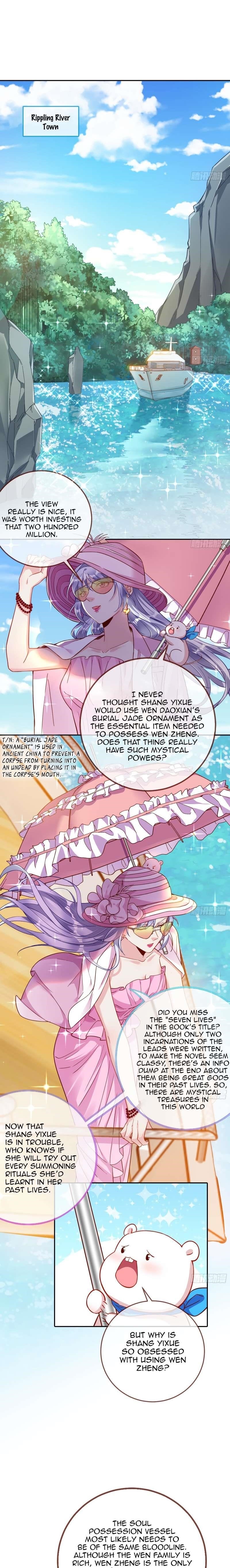 Cheating Men Must Die Chapter 367 - Page 2