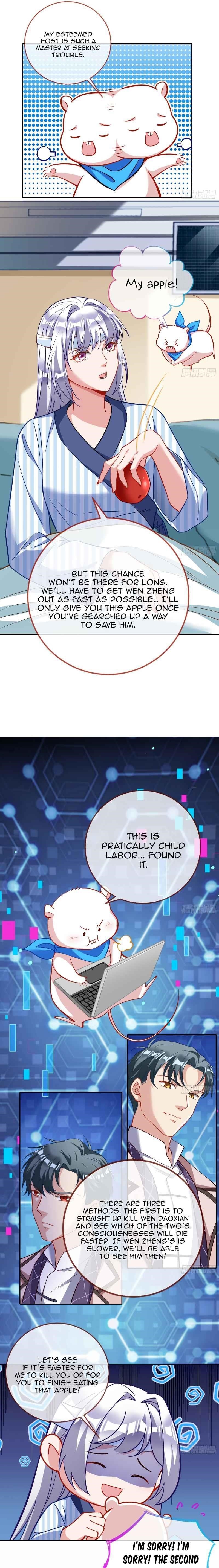 Cheating Men Must Die Chapter 370 - Page 6