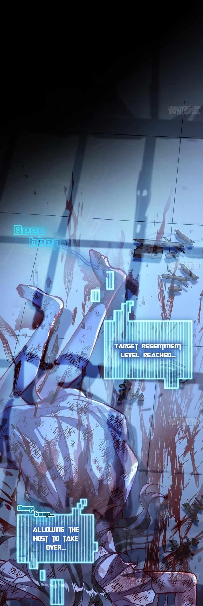 Cheating Men Must Die Chapter 408 - Page 17