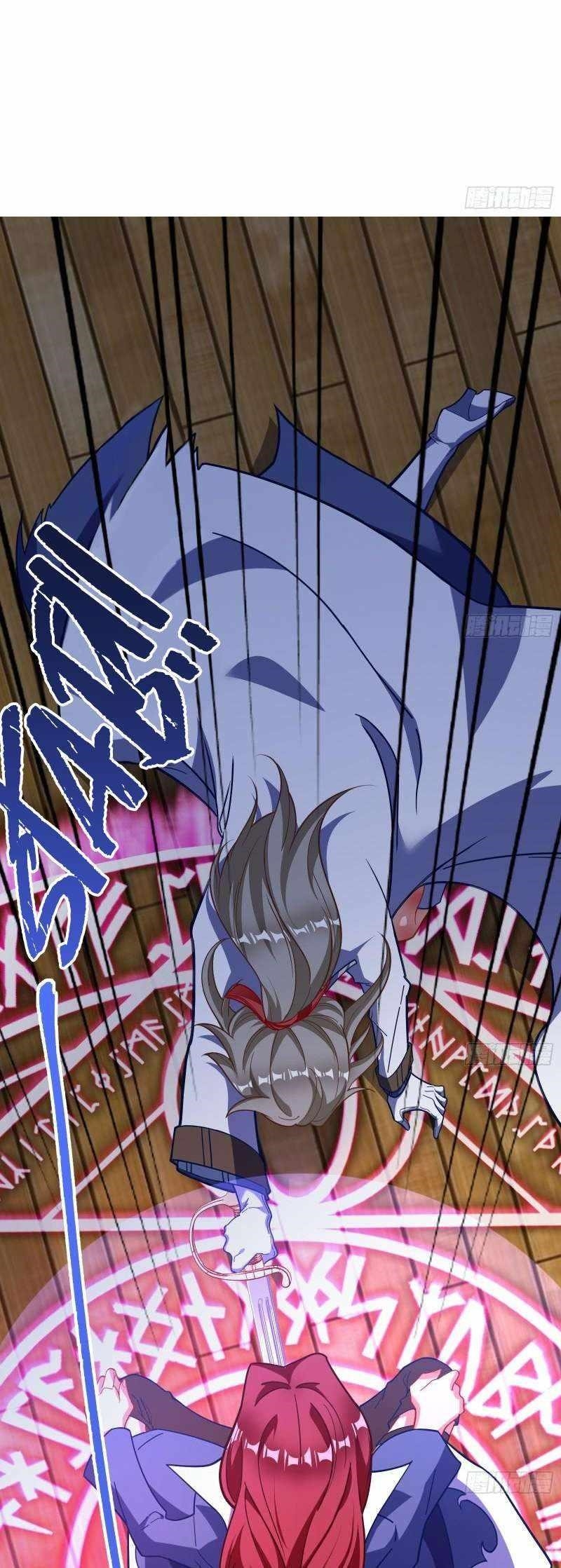 Cheating Men Must Die Chapter 425 - Page 29