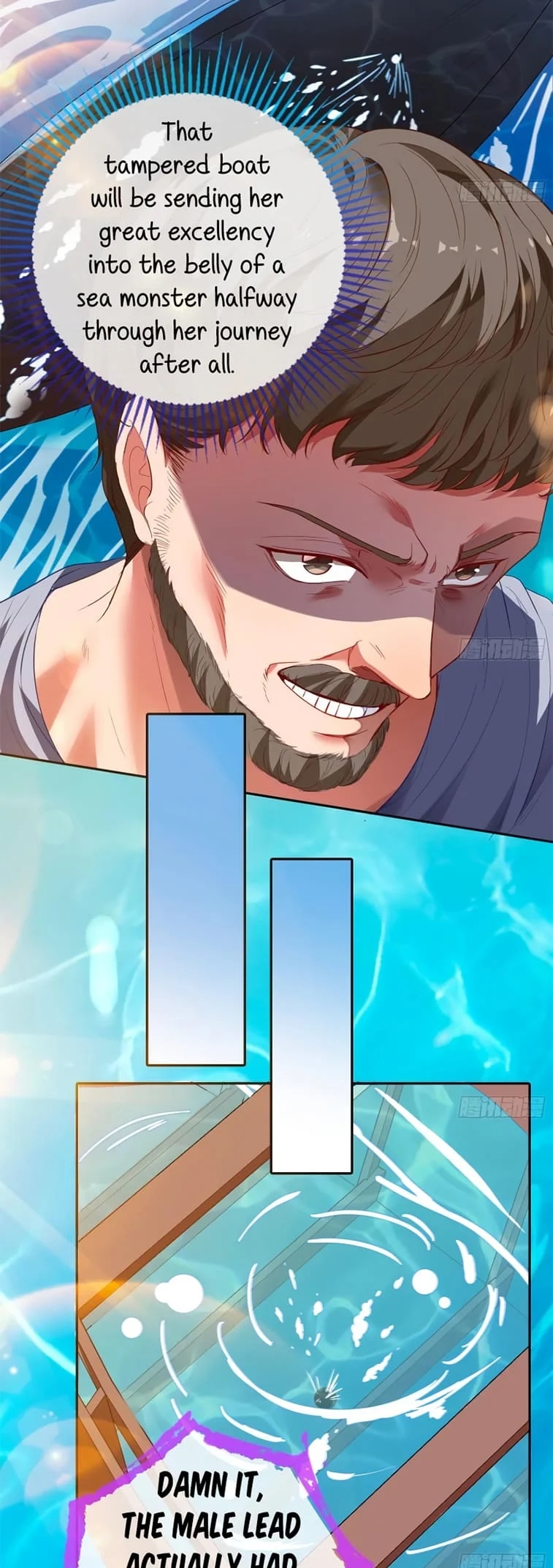 Cheating Men Must Die Chapter 439 - Page 12