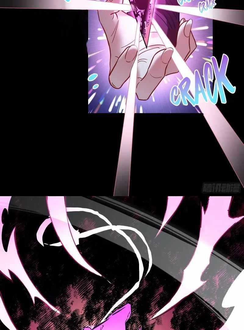 Cheating Men Must Die Chapter 466 - Page 23