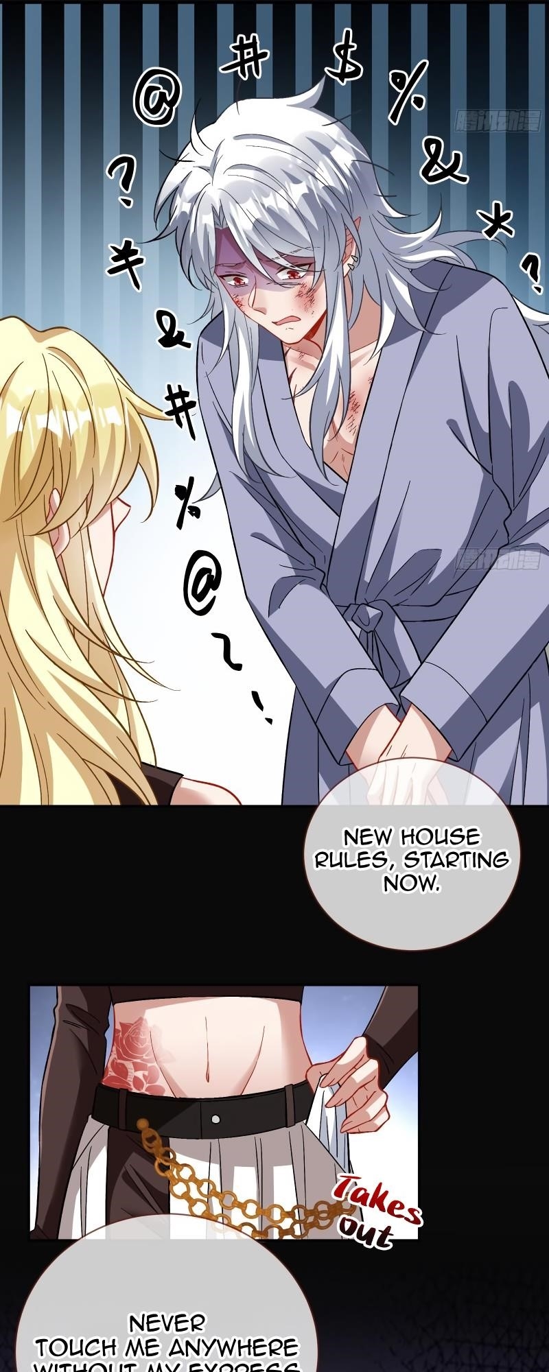 Cheating Men Must Die Chapter 468 - Page 19