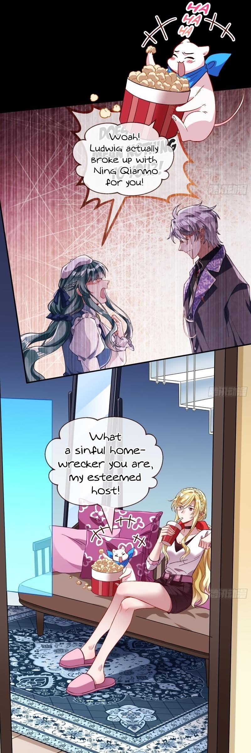 Cheating Men Must Die Chapter 470 - Page 15