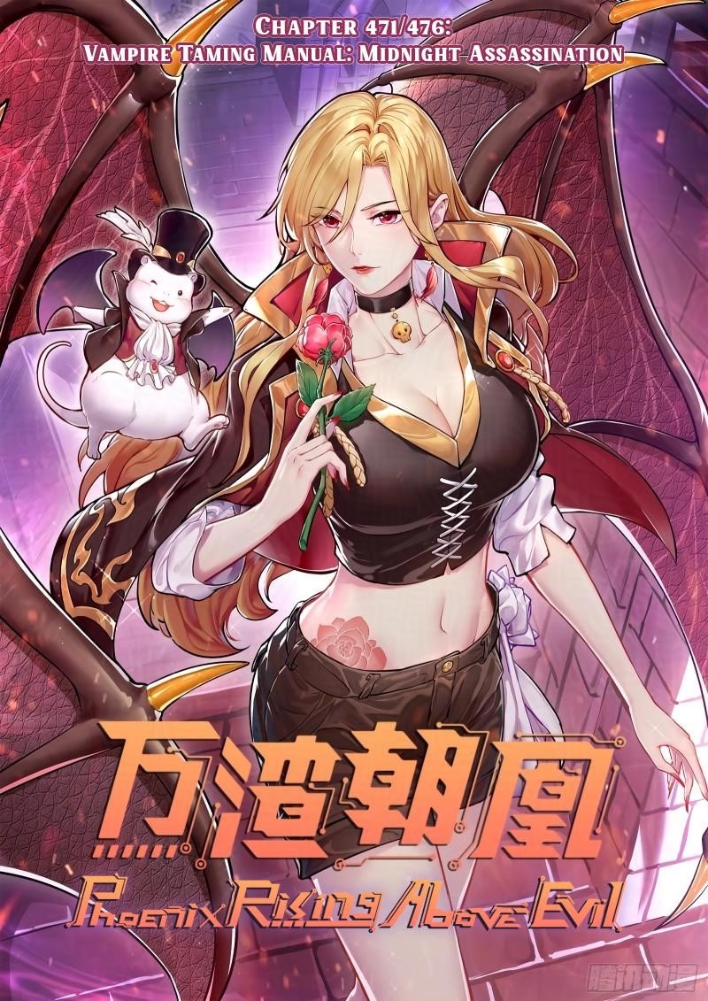 Cheating Men Must Die Chapter 471 - Page 1