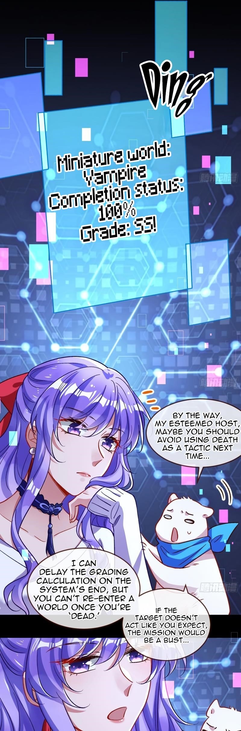 Cheating Men Must Die Chapter 476 - Page 20