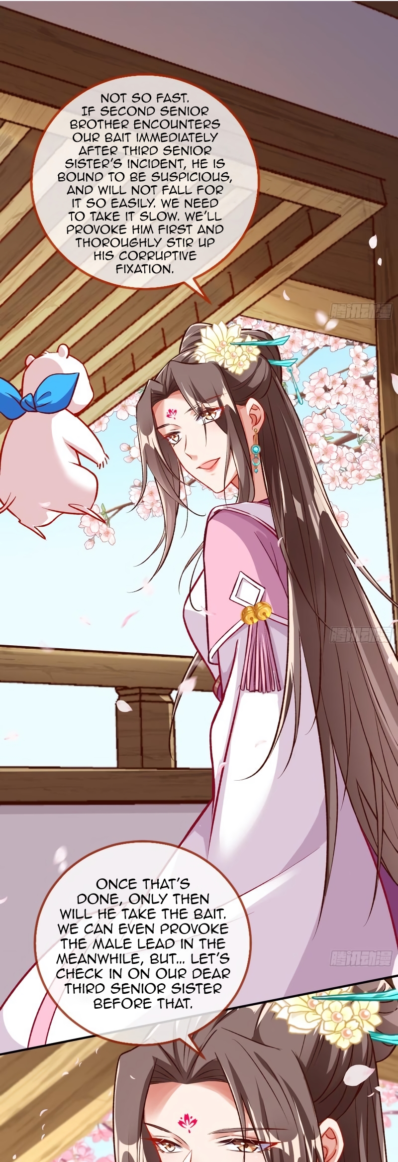 Cheating Men Must Die Chapter 487 - Page 16