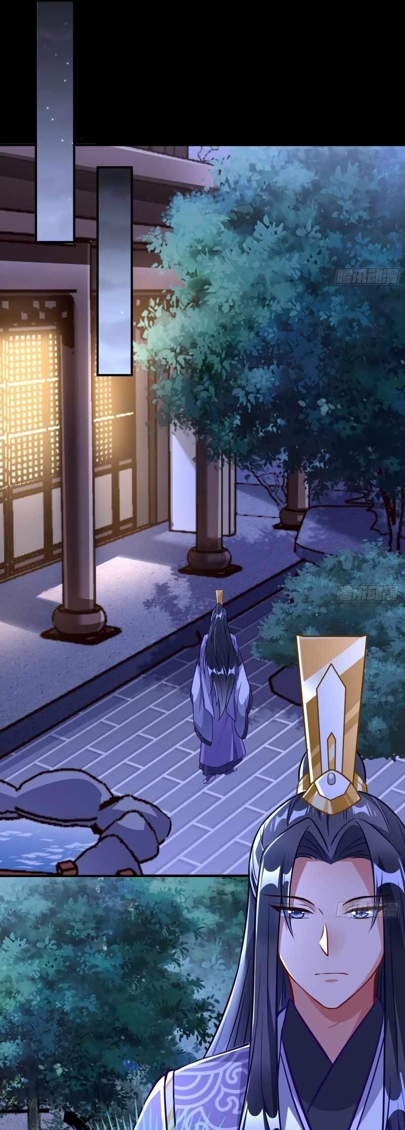 Cheating Men Must Die Chapter 493 - Page 21