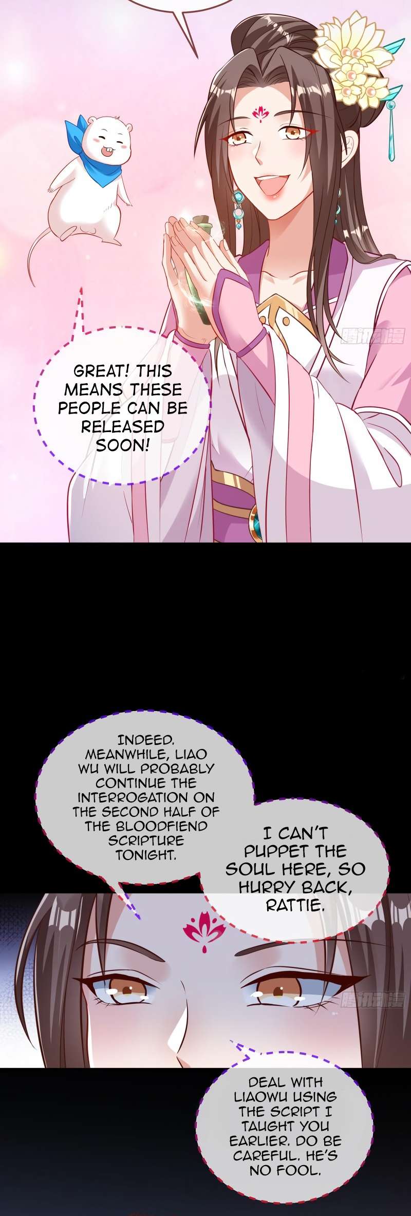 Cheating Men Must Die Chapter 496 - Page 27