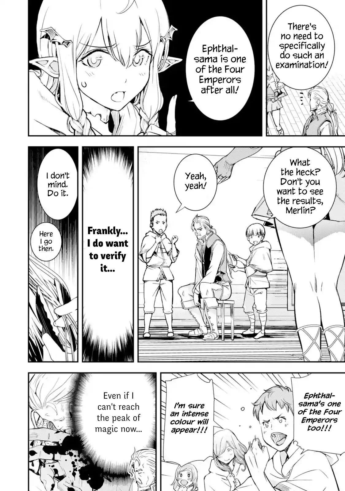 The Unsuccessful Yet Academically Unparalleled Sage ~A Cheating S-Rank Sorcerer’s Post-Rebirth Adventurer Log~ Chapter 1.3 - Page 4