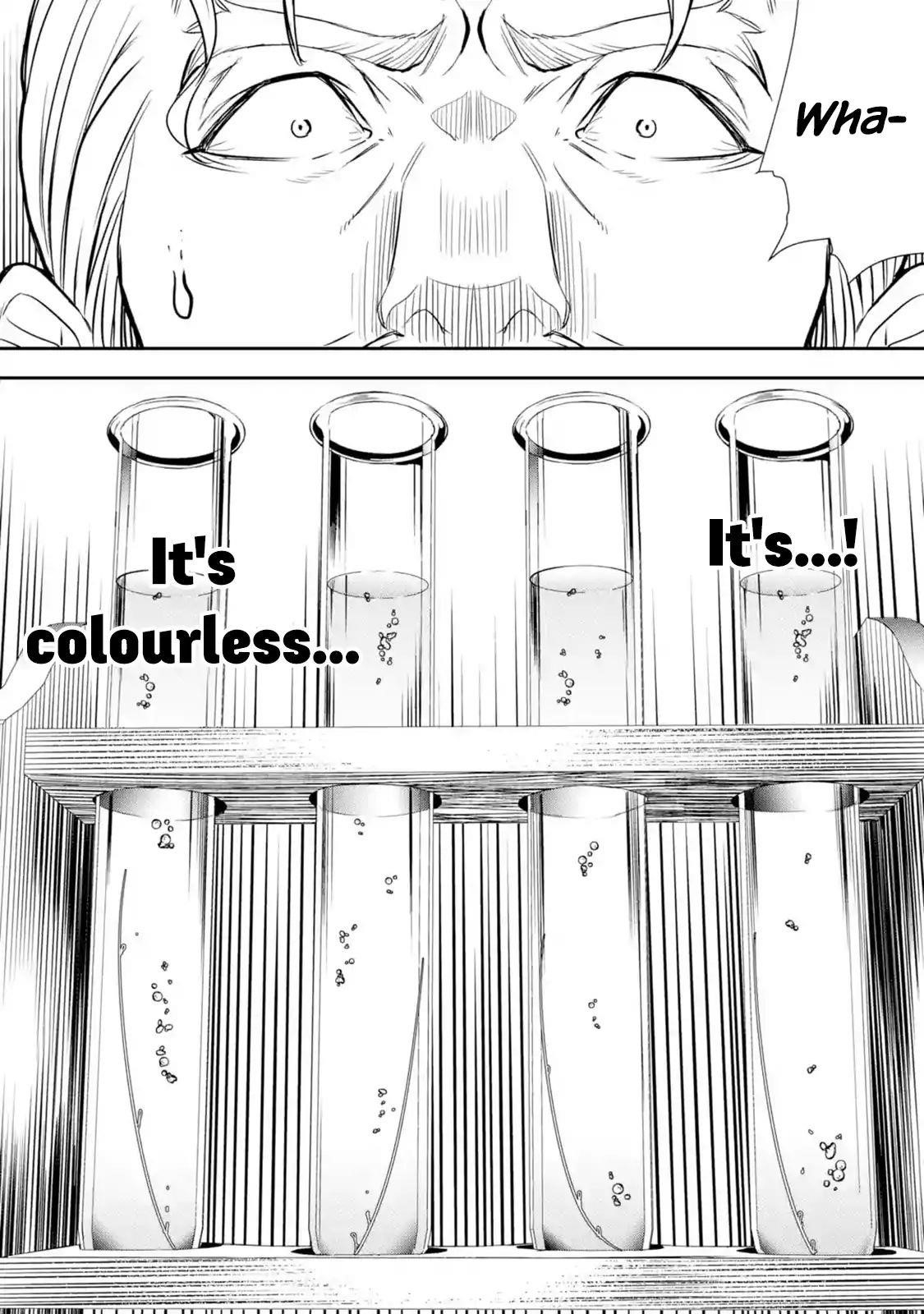 The Unsuccessful Yet Academically Unparalleled Sage ~A Cheating S-Rank Sorcerer’s Post-Rebirth Adventurer Log~ Chapter 1.3 - Page 6