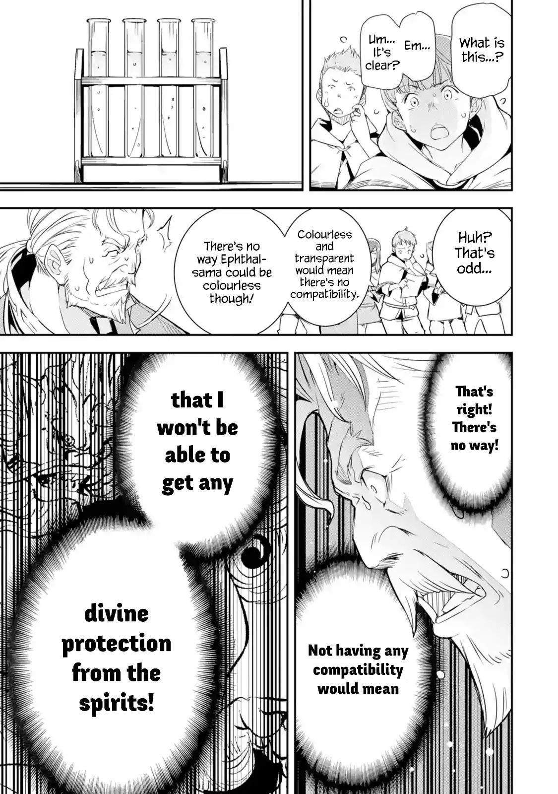 The Unsuccessful Yet Academically Unparalleled Sage ~A Cheating S-Rank Sorcerer’s Post-Rebirth Adventurer Log~ Chapter 1.3 - Page 7