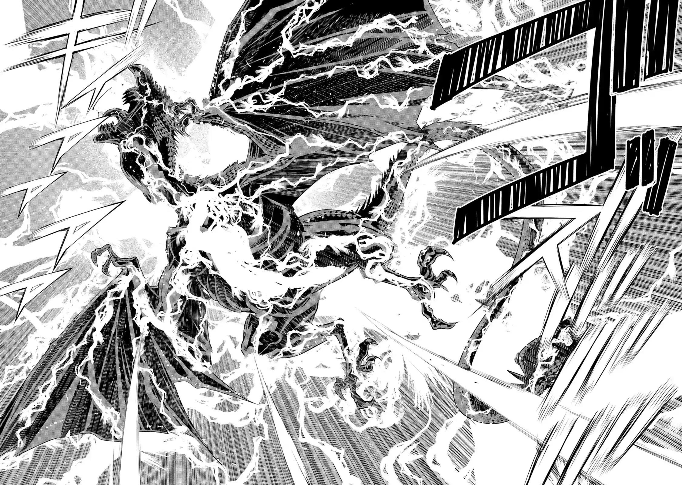 The Unsuccessful Yet Academically Unparalleled Sage ~A Cheating S-Rank Sorcerer’s Post-Rebirth Adventurer Log~ Chapter 1.6 - Page 2