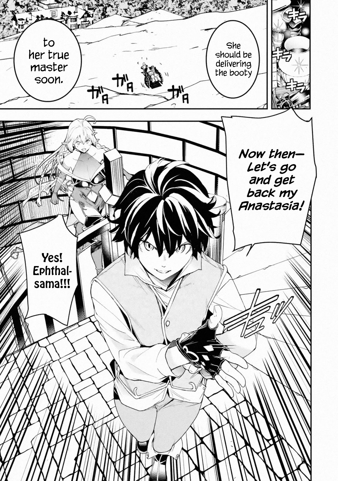 The Unsuccessful Yet Academically Unparalleled Sage ~A Cheating S-Rank Sorcerer’s Post-Rebirth Adventurer Log~ Chapter 10.2 - Page 33