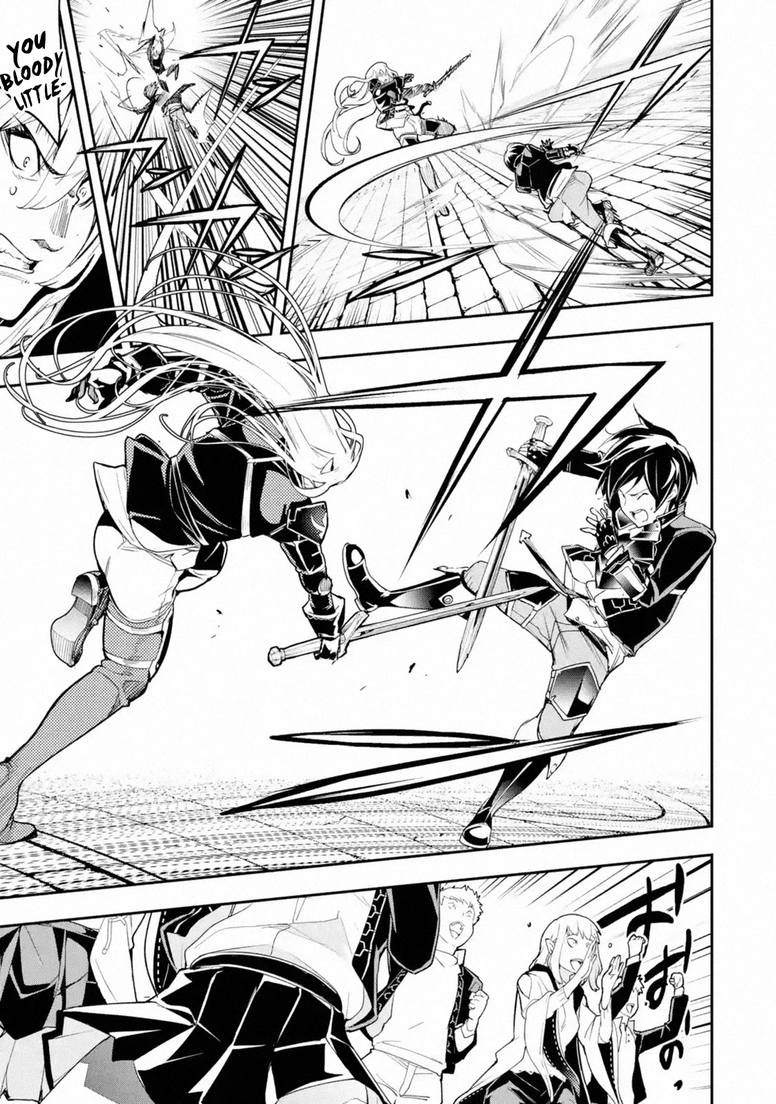 The Unsuccessful Yet Academically Unparalleled Sage ~A Cheating S-Rank Sorcerer’s Post-Rebirth Adventurer Log~ Chapter 10.2 - Page 4