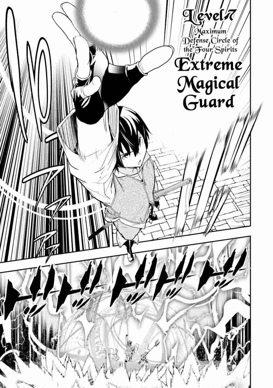 The Unsuccessful Yet Academically Unparalleled Sage ~A Cheating S-Rank Sorcerer’s Post-Rebirth Adventurer Log~ Chapter 13.2 - Page 6