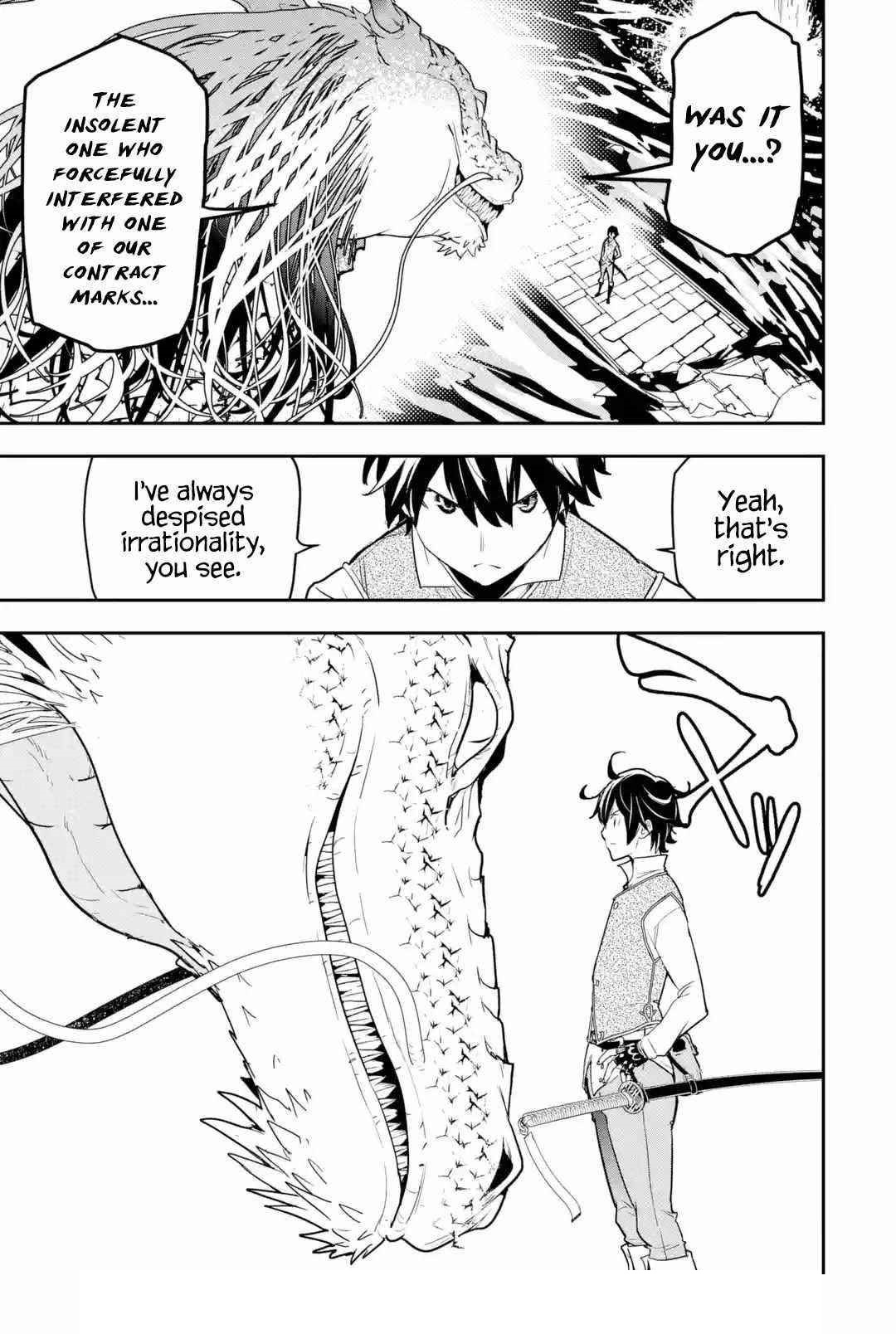 The Unsuccessful Yet Academically Unparalleled Sage ~A Cheating S-Rank Sorcerer’s Post-Rebirth Adventurer Log~ Chapter 13.3 - Page 2