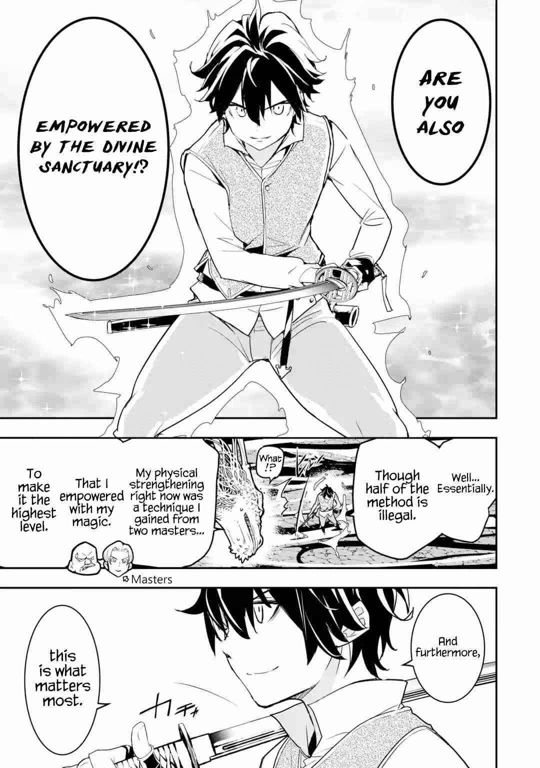 The Unsuccessful Yet Academically Unparalleled Sage ~A Cheating S-Rank Sorcerer’s Post-Rebirth Adventurer Log~ Chapter 13.6 - Page 3