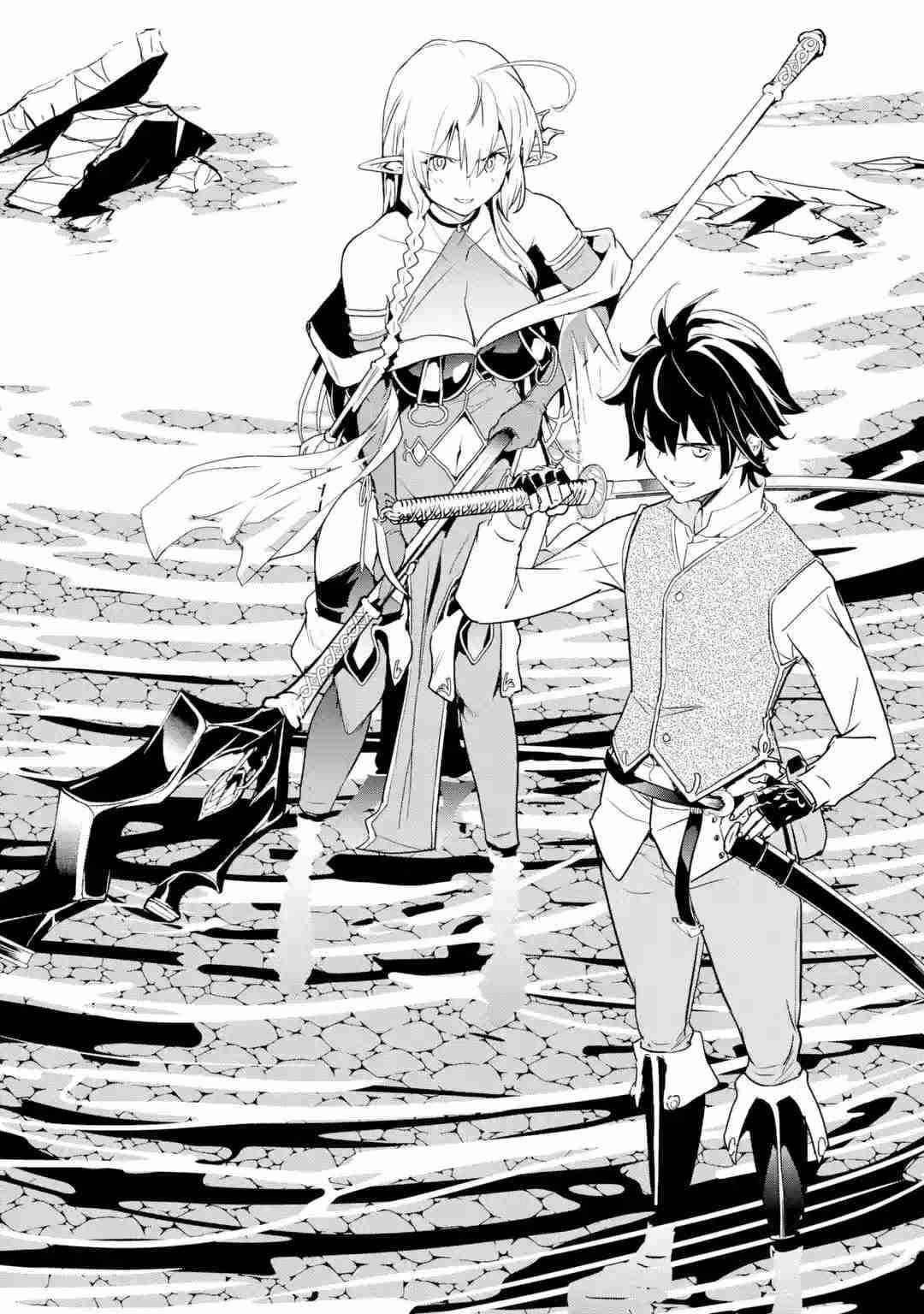 The Unsuccessful Yet Academically Unparalleled Sage ~A Cheating S-Rank Sorcerer’s Post-Rebirth Adventurer Log~ Chapter 13.6 - Page 5