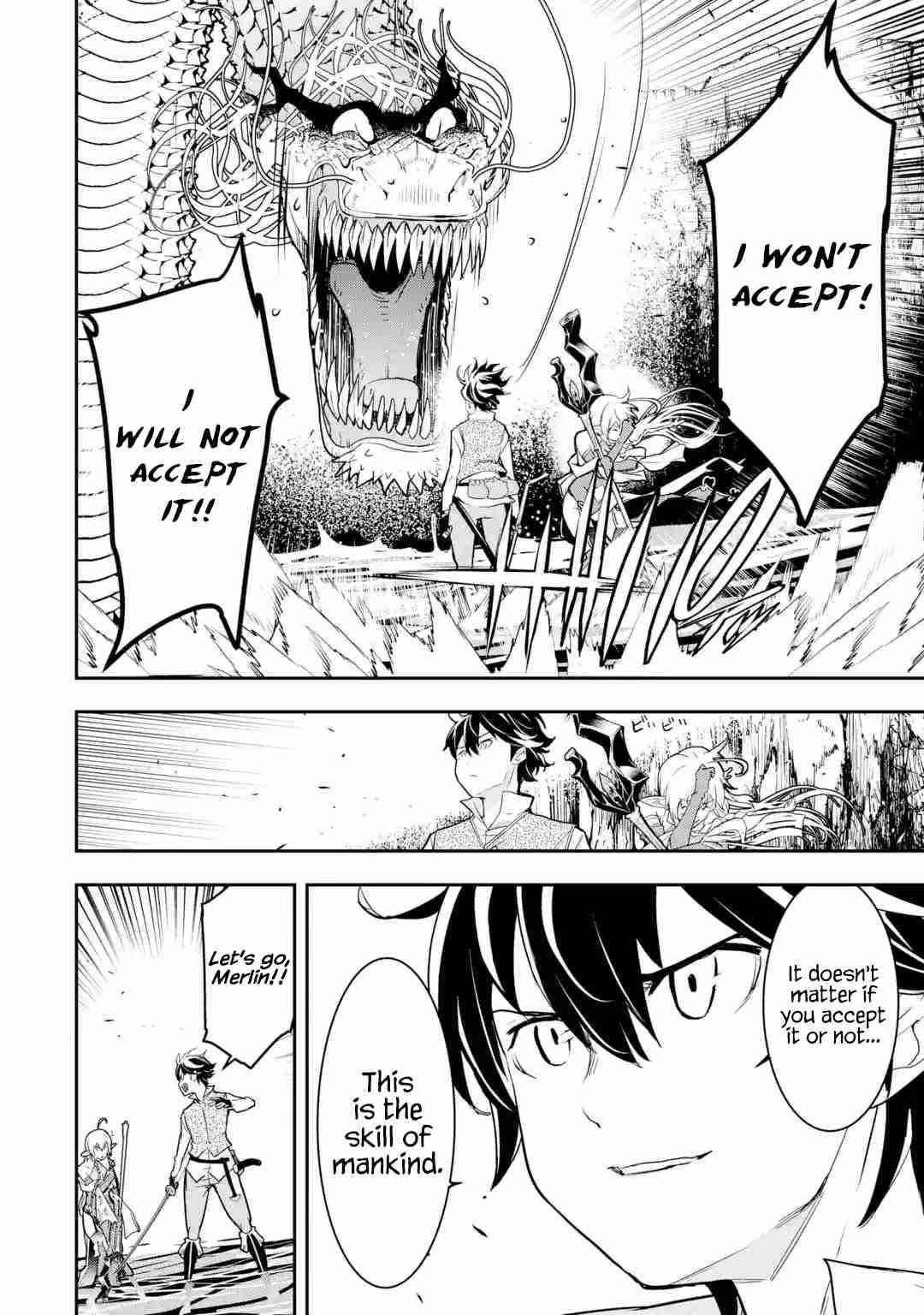 The Unsuccessful Yet Academically Unparalleled Sage ~A Cheating S-Rank Sorcerer’s Post-Rebirth Adventurer Log~ Chapter 13.6 - Page 8