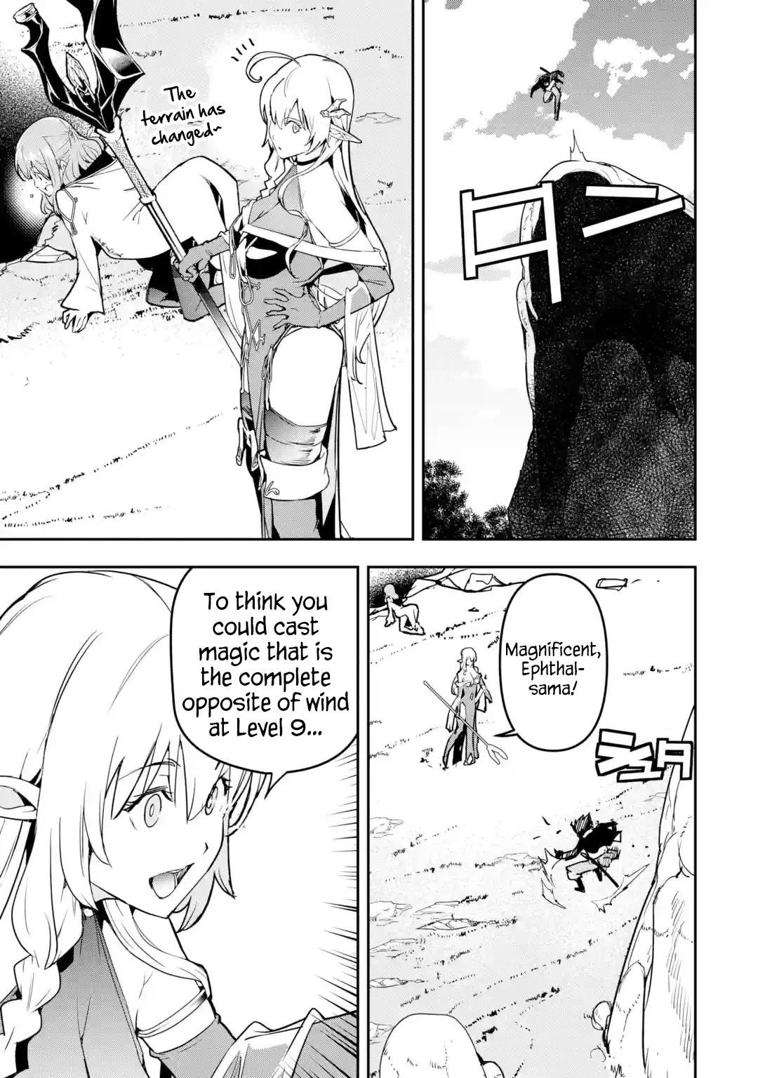 The Unsuccessful Yet Academically Unparalleled Sage ~A Cheating S-Rank Sorcerer’s Post-Rebirth Adventurer Log~ Chapter 15 - Page 13