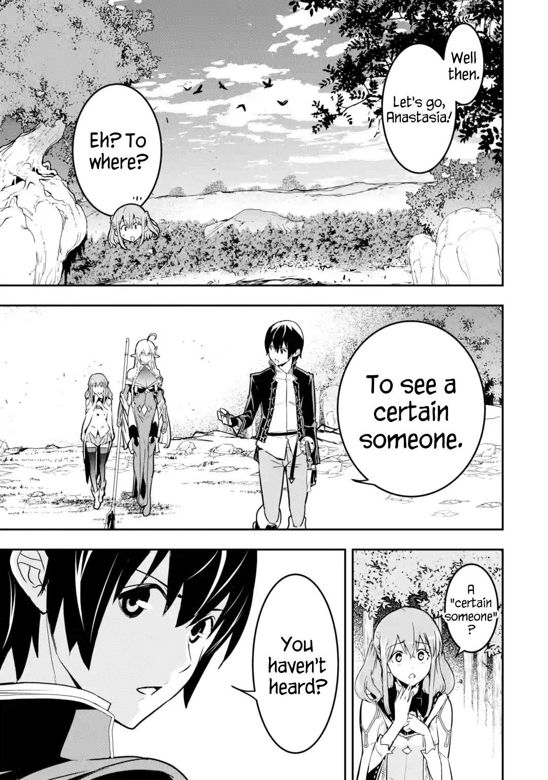 The Unsuccessful Yet Academically Unparalleled Sage ~A Cheating S-Rank Sorcerer’s Post-Rebirth Adventurer Log~ Chapter 15 - Page 15