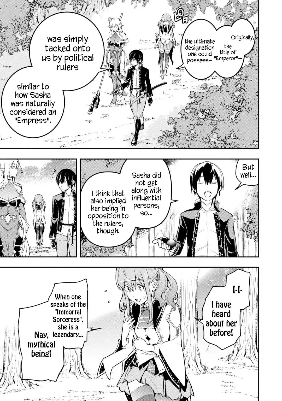 The Unsuccessful Yet Academically Unparalleled Sage ~A Cheating S-Rank Sorcerer’s Post-Rebirth Adventurer Log~ Chapter 15 - Page 19