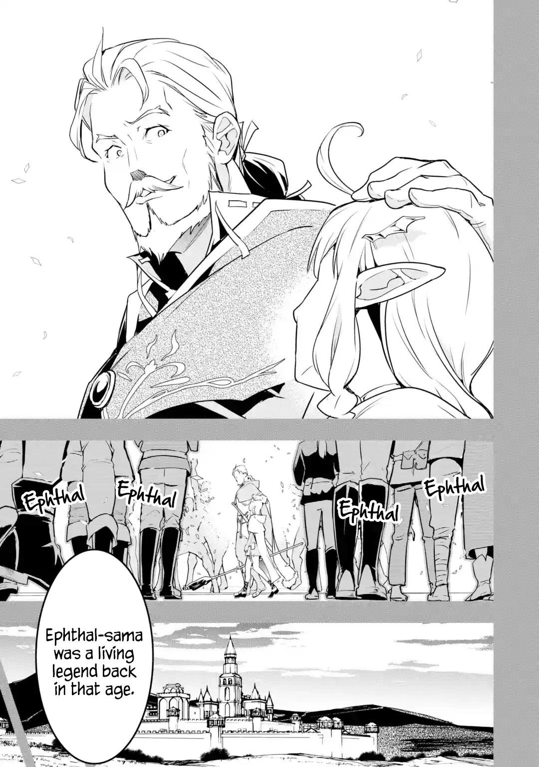 The Unsuccessful Yet Academically Unparalleled Sage ~A Cheating S-Rank Sorcerer’s Post-Rebirth Adventurer Log~ Chapter 15 - Page 23