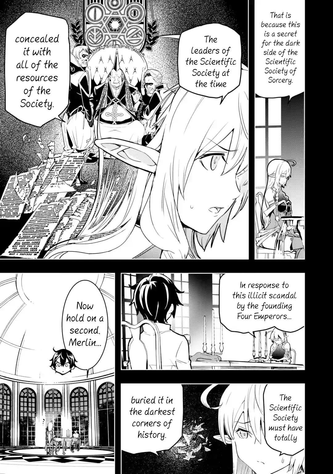 The Unsuccessful Yet Academically Unparalleled Sage ~A Cheating S-Rank Sorcerer’s Post-Rebirth Adventurer Log~ Chapter 15 - Page 3