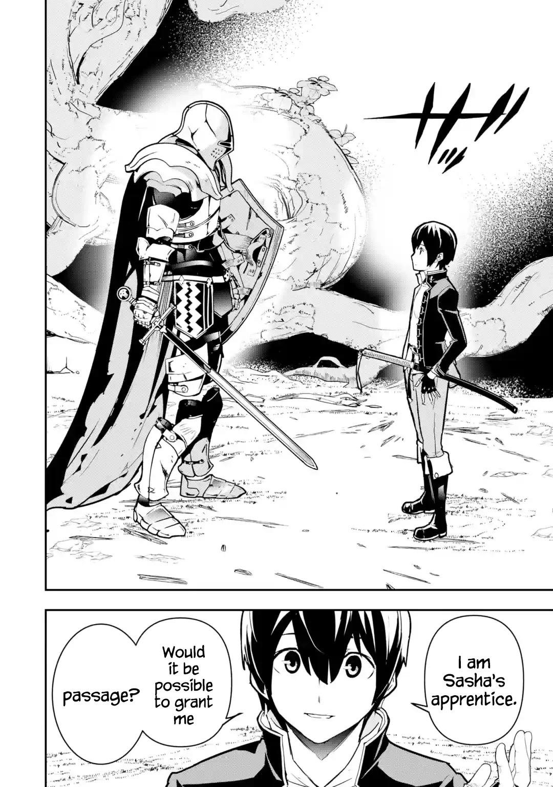 The Unsuccessful Yet Academically Unparalleled Sage ~A Cheating S-Rank Sorcerer’s Post-Rebirth Adventurer Log~ Chapter 15 - Page 33