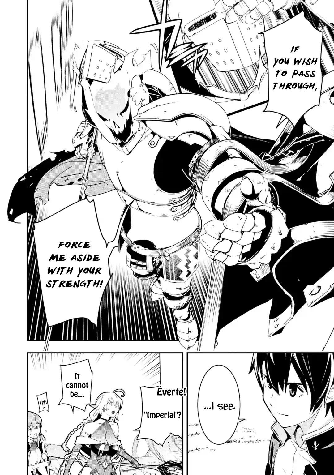 The Unsuccessful Yet Academically Unparalleled Sage ~A Cheating S-Rank Sorcerer’s Post-Rebirth Adventurer Log~ Chapter 15 - Page 35