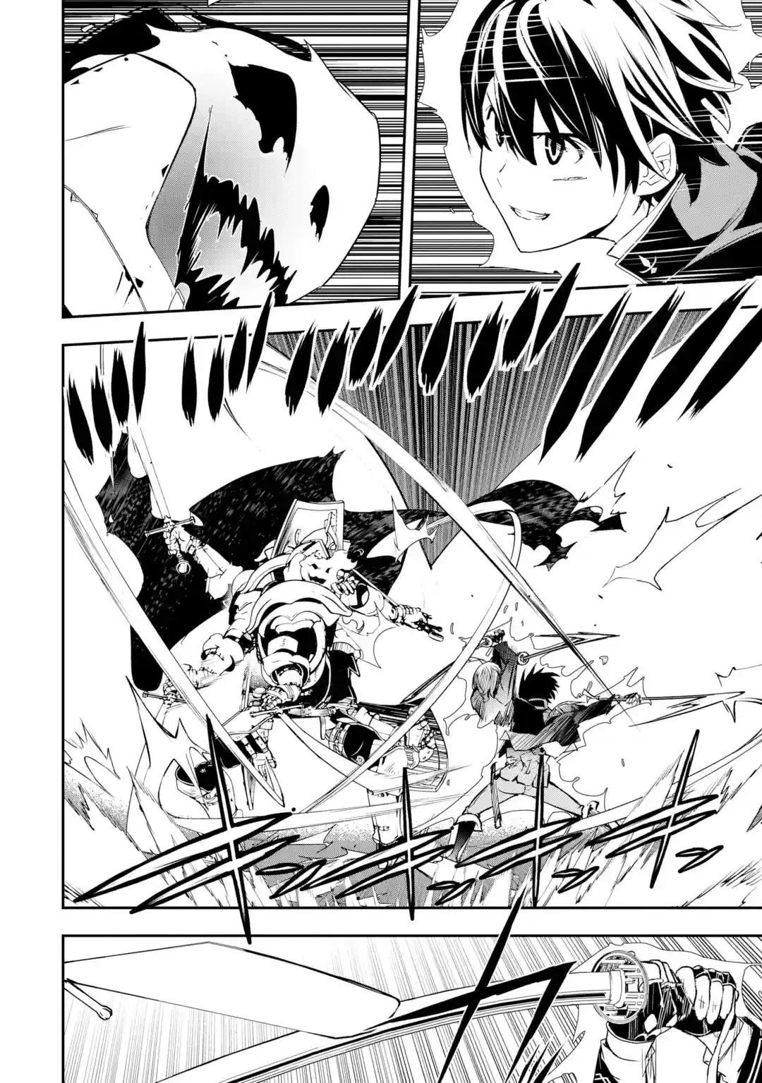 The Unsuccessful Yet Academically Unparalleled Sage ~A Cheating S-Rank Sorcerer’s Post-Rebirth Adventurer Log~ Chapter 15 - Page 39