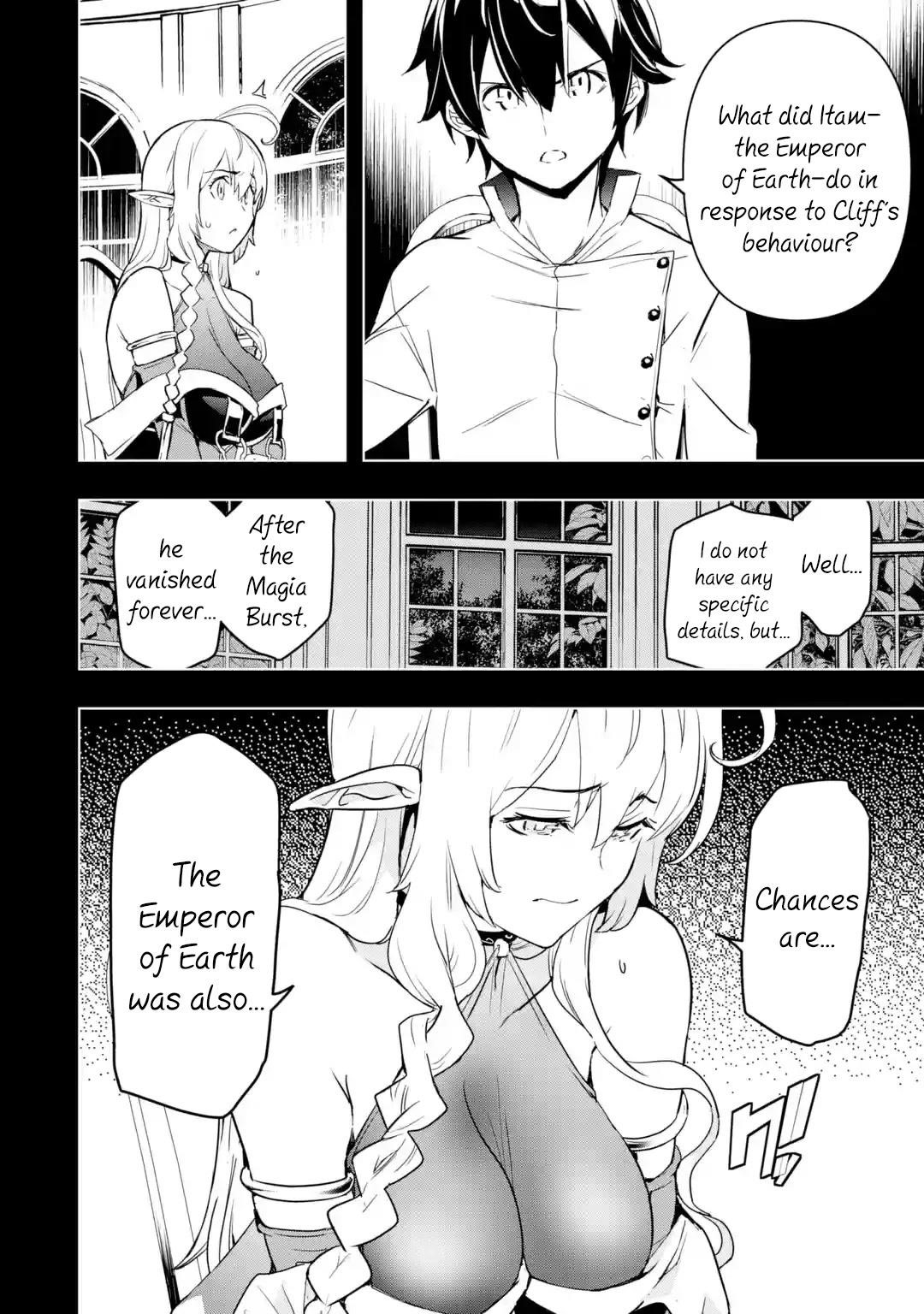 The Unsuccessful Yet Academically Unparalleled Sage ~A Cheating S-Rank Sorcerer’s Post-Rebirth Adventurer Log~ Chapter 15 - Page 4