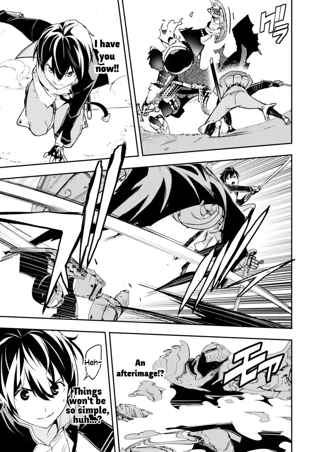 The Unsuccessful Yet Academically Unparalleled Sage ~A Cheating S-Rank Sorcerer’s Post-Rebirth Adventurer Log~ Chapter 15 - Page 40