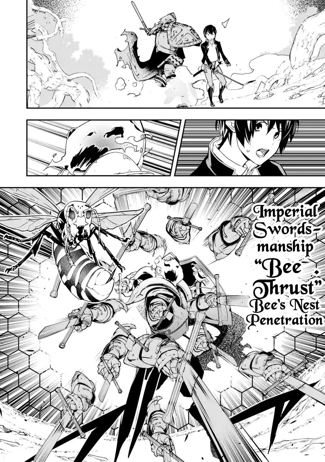 The Unsuccessful Yet Academically Unparalleled Sage ~A Cheating S-Rank Sorcerer’s Post-Rebirth Adventurer Log~ Chapter 15 - Page 41