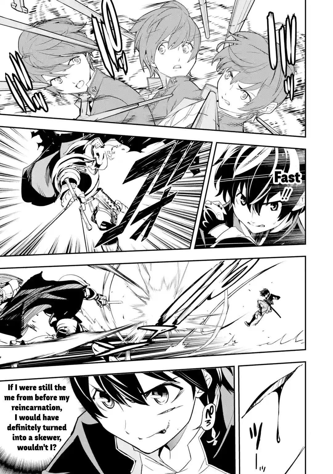 The Unsuccessful Yet Academically Unparalleled Sage ~A Cheating S-Rank Sorcerer’s Post-Rebirth Adventurer Log~ Chapter 15 - Page 42