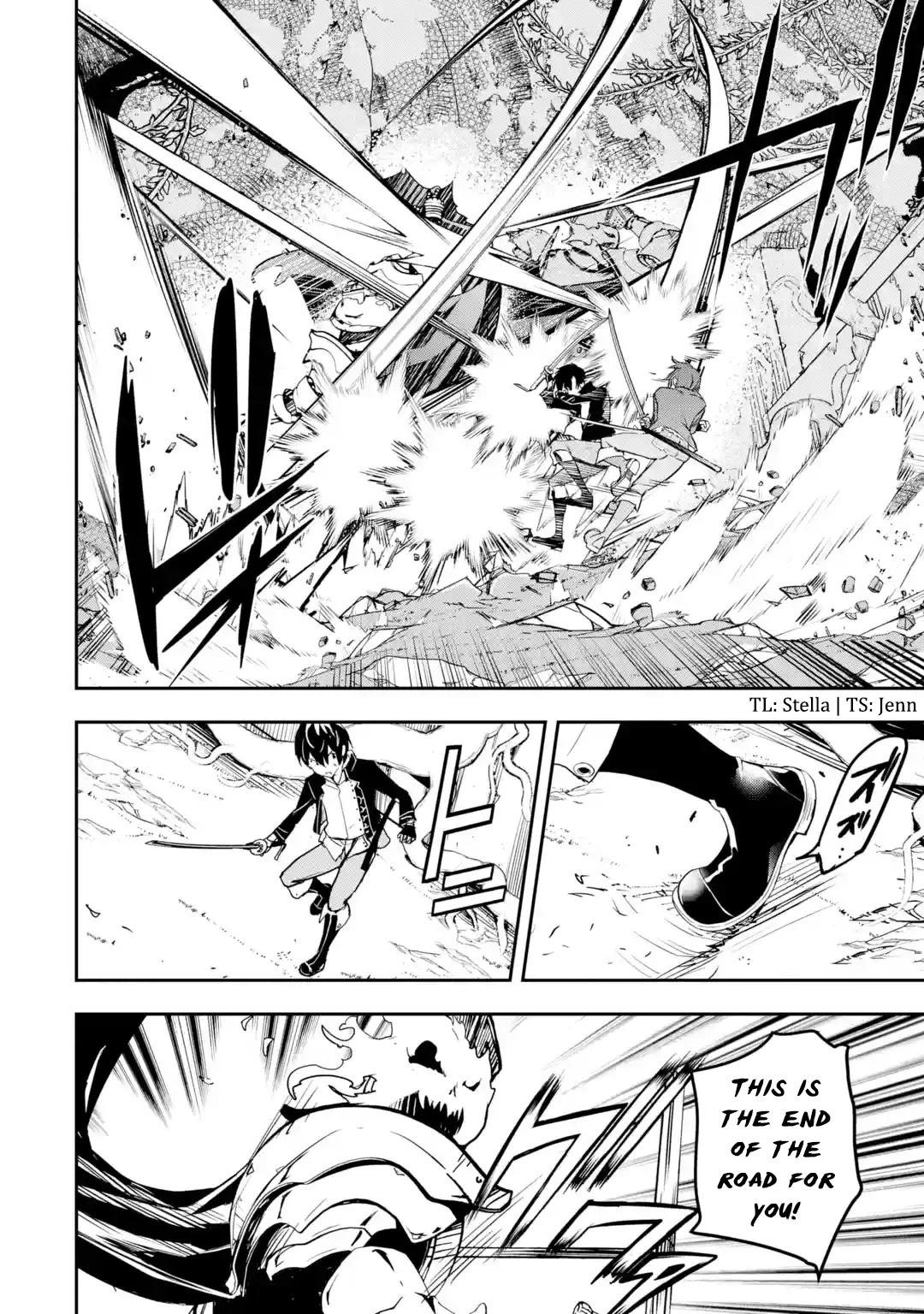 The Unsuccessful Yet Academically Unparalleled Sage ~A Cheating S-Rank Sorcerer’s Post-Rebirth Adventurer Log~ Chapter 15 - Page 47