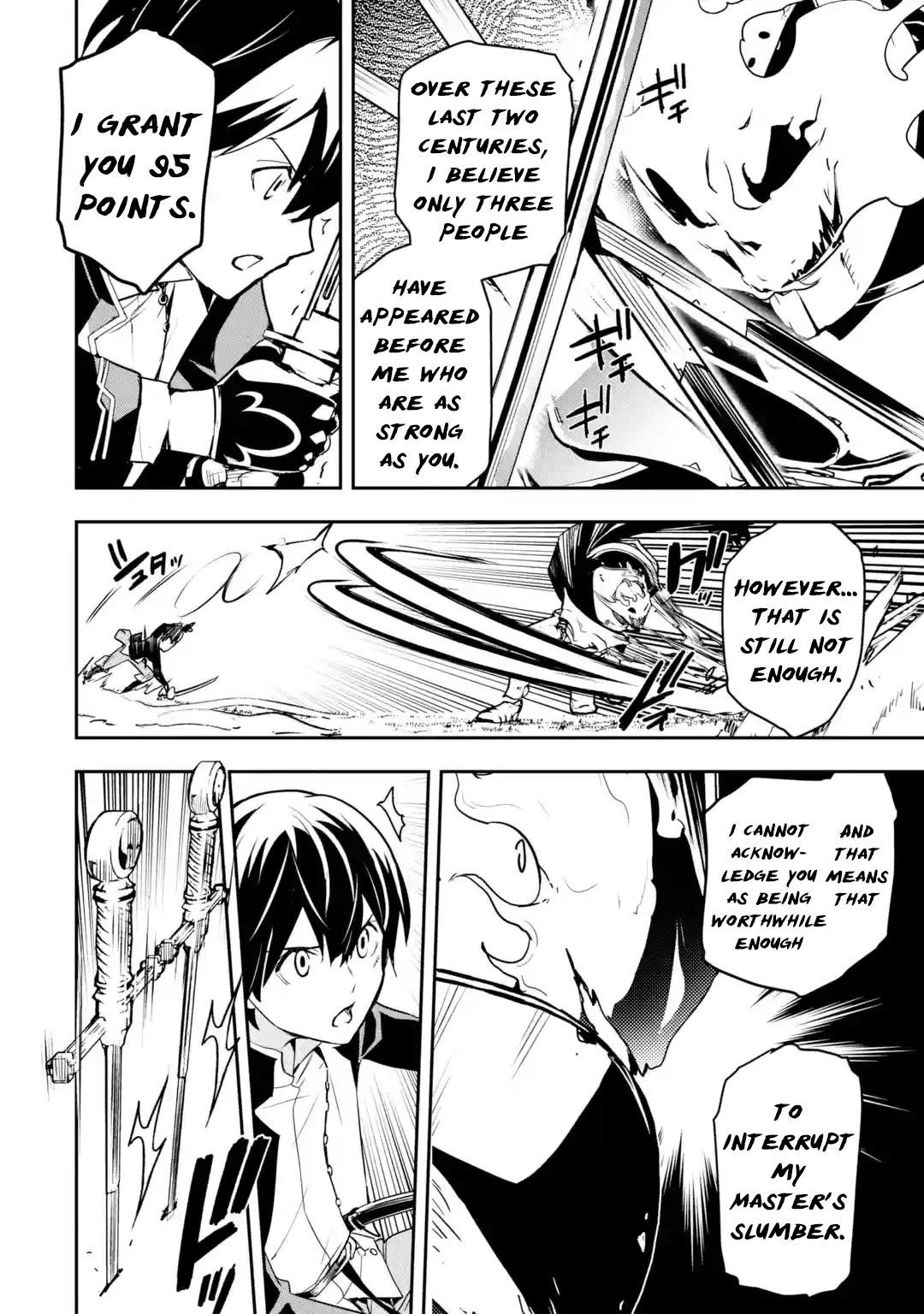 The Unsuccessful Yet Academically Unparalleled Sage ~A Cheating S-Rank Sorcerer’s Post-Rebirth Adventurer Log~ Chapter 15 - Page 51