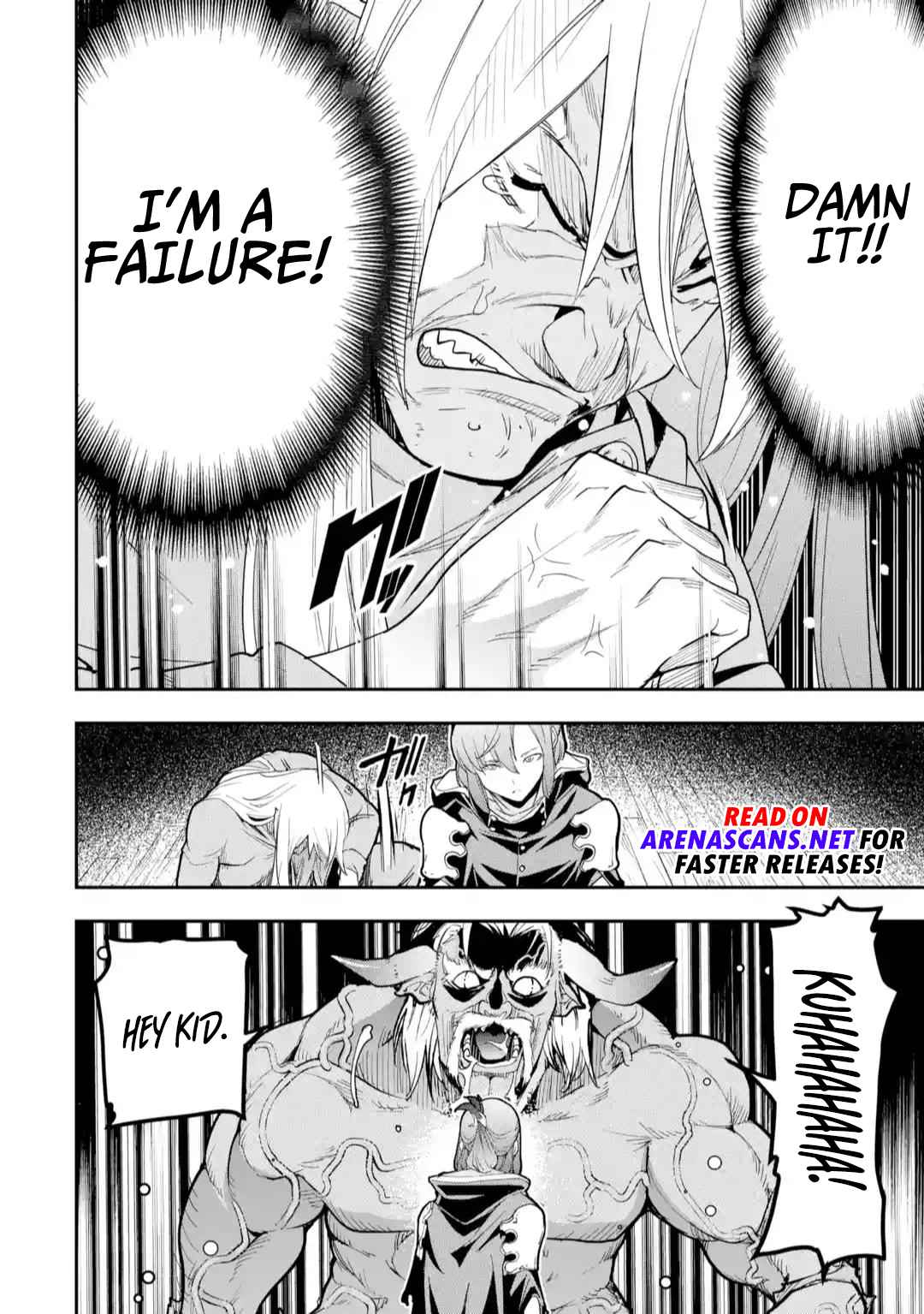 The Unsuccessful Yet Academically Unparalleled Sage ~A Cheating S-Rank Sorcerer’s Post-Rebirth Adventurer Log~ Chapter 17.3 - Page 1