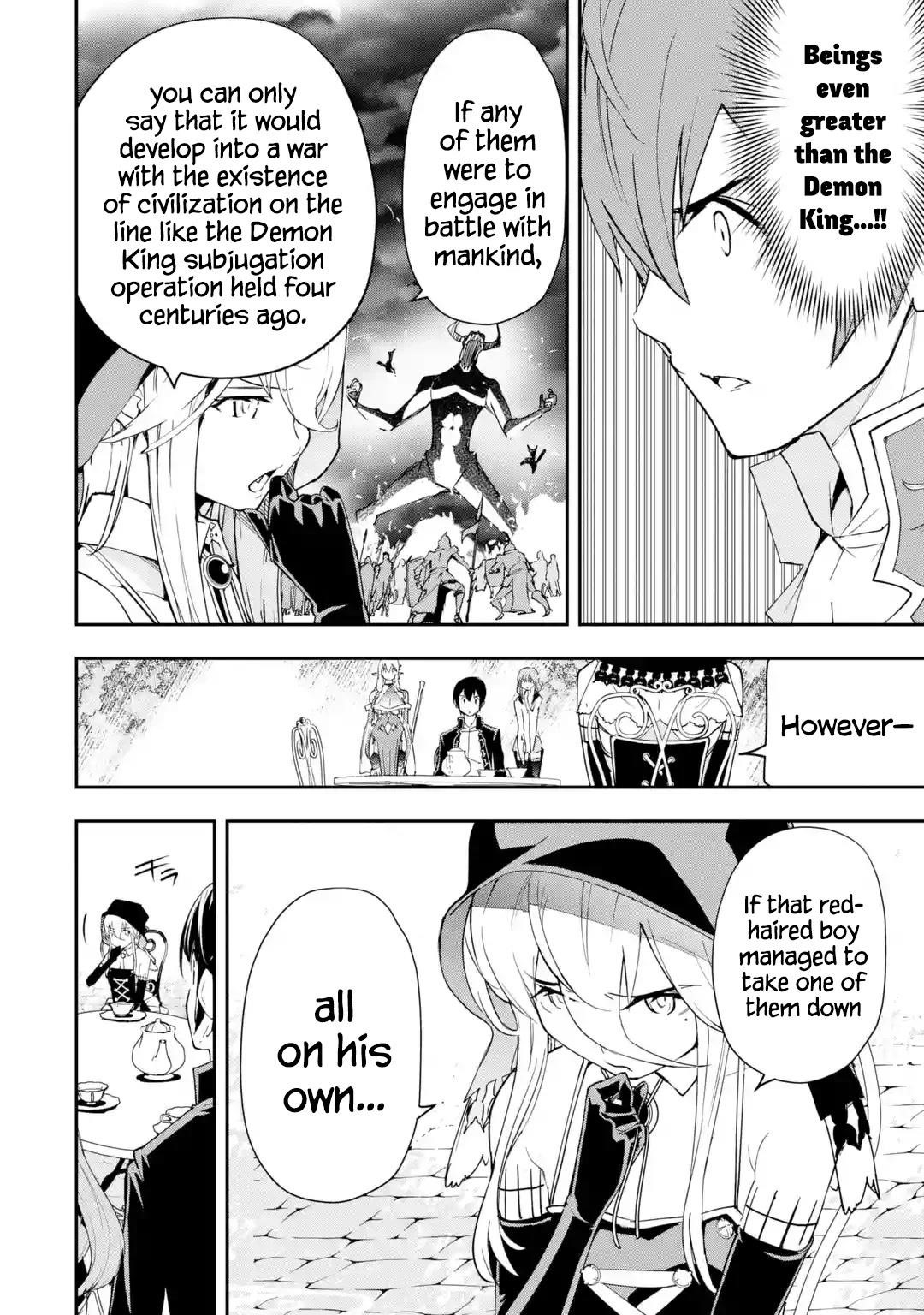 The Unsuccessful Yet Academically Unparalleled Sage ~A Cheating S-Rank Sorcerer’s Post-Rebirth Adventurer Log~ Chapter 17.5 - Page 1