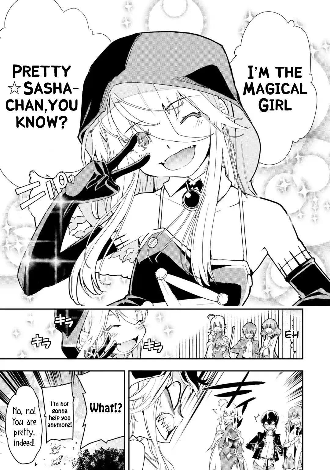 The Unsuccessful Yet Academically Unparalleled Sage ~A Cheating S-Rank Sorcerer’s Post-Rebirth Adventurer Log~ Chapter 17.5 - Page 8