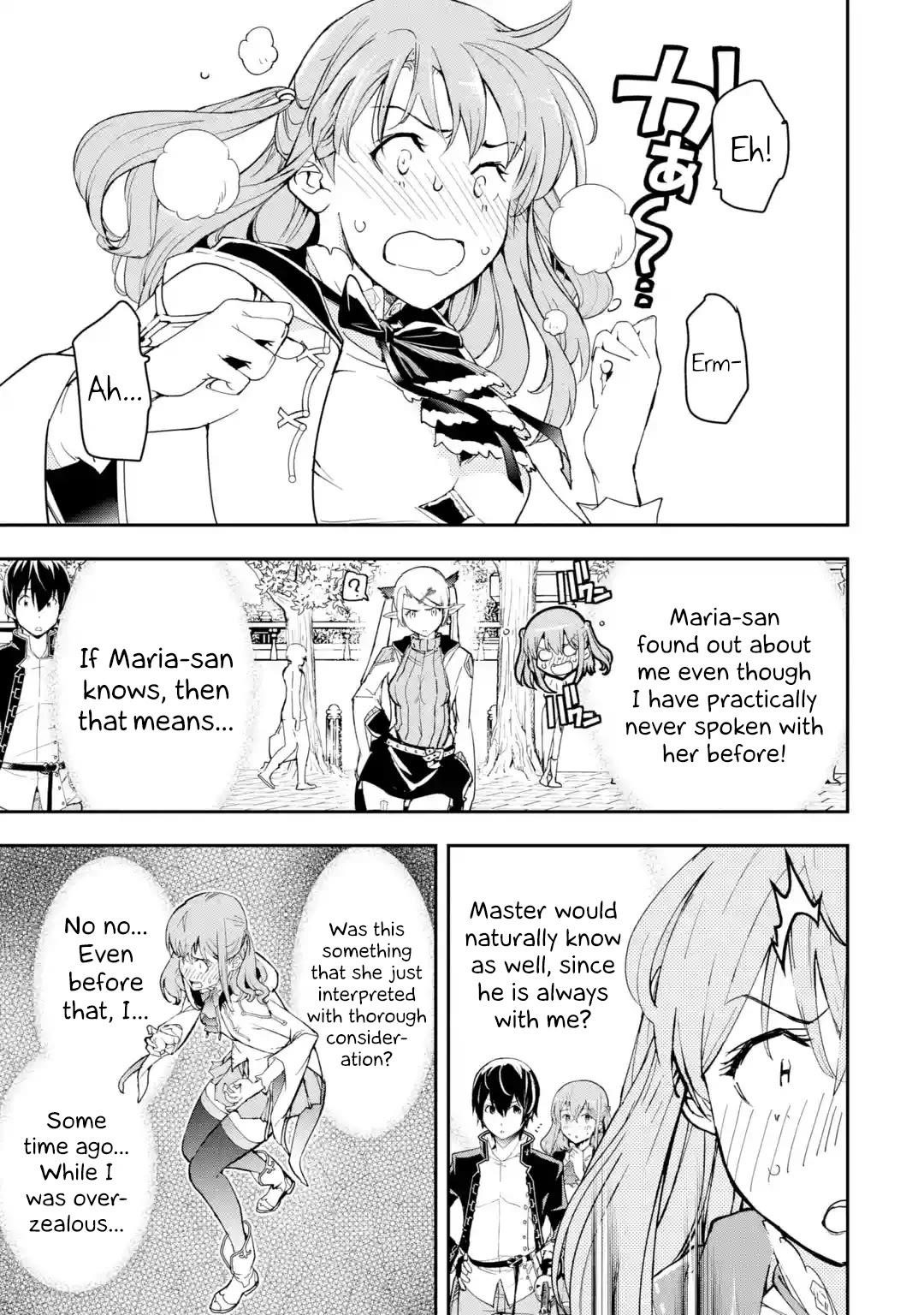 The Unsuccessful Yet Academically Unparalleled Sage ~A Cheating S-Rank Sorcerer’s Post-Rebirth Adventurer Log~ Chapter 18.3 - Page 3