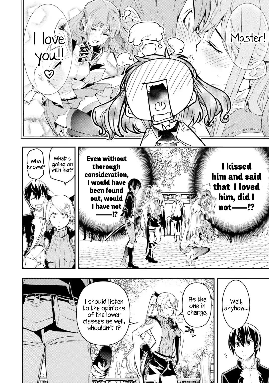 The Unsuccessful Yet Academically Unparalleled Sage ~A Cheating S-Rank Sorcerer’s Post-Rebirth Adventurer Log~ Chapter 18.3 - Page 4