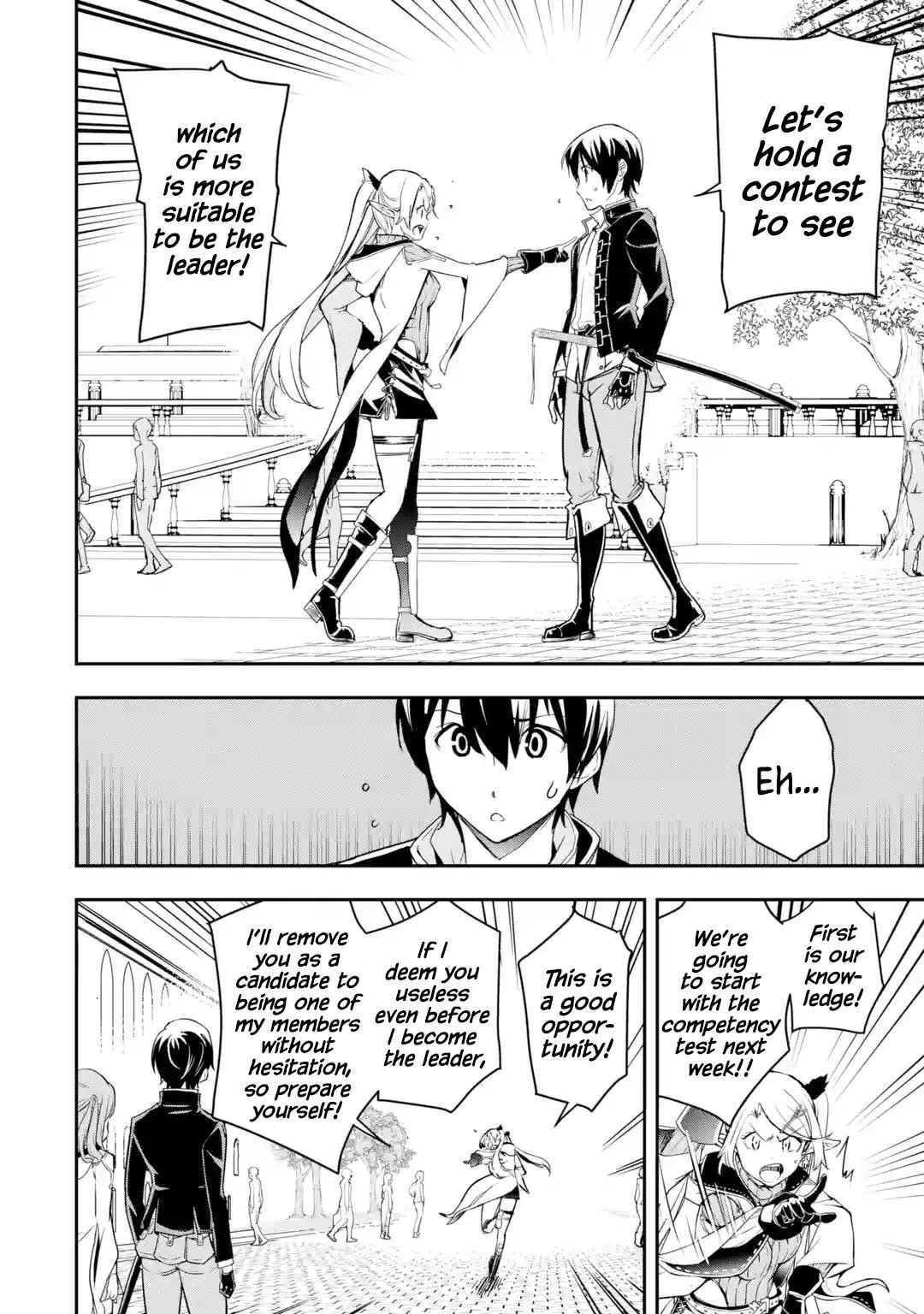 The Unsuccessful Yet Academically Unparalleled Sage ~A Cheating S-Rank Sorcerer’s Post-Rebirth Adventurer Log~ Chapter 18.3 - Page 6