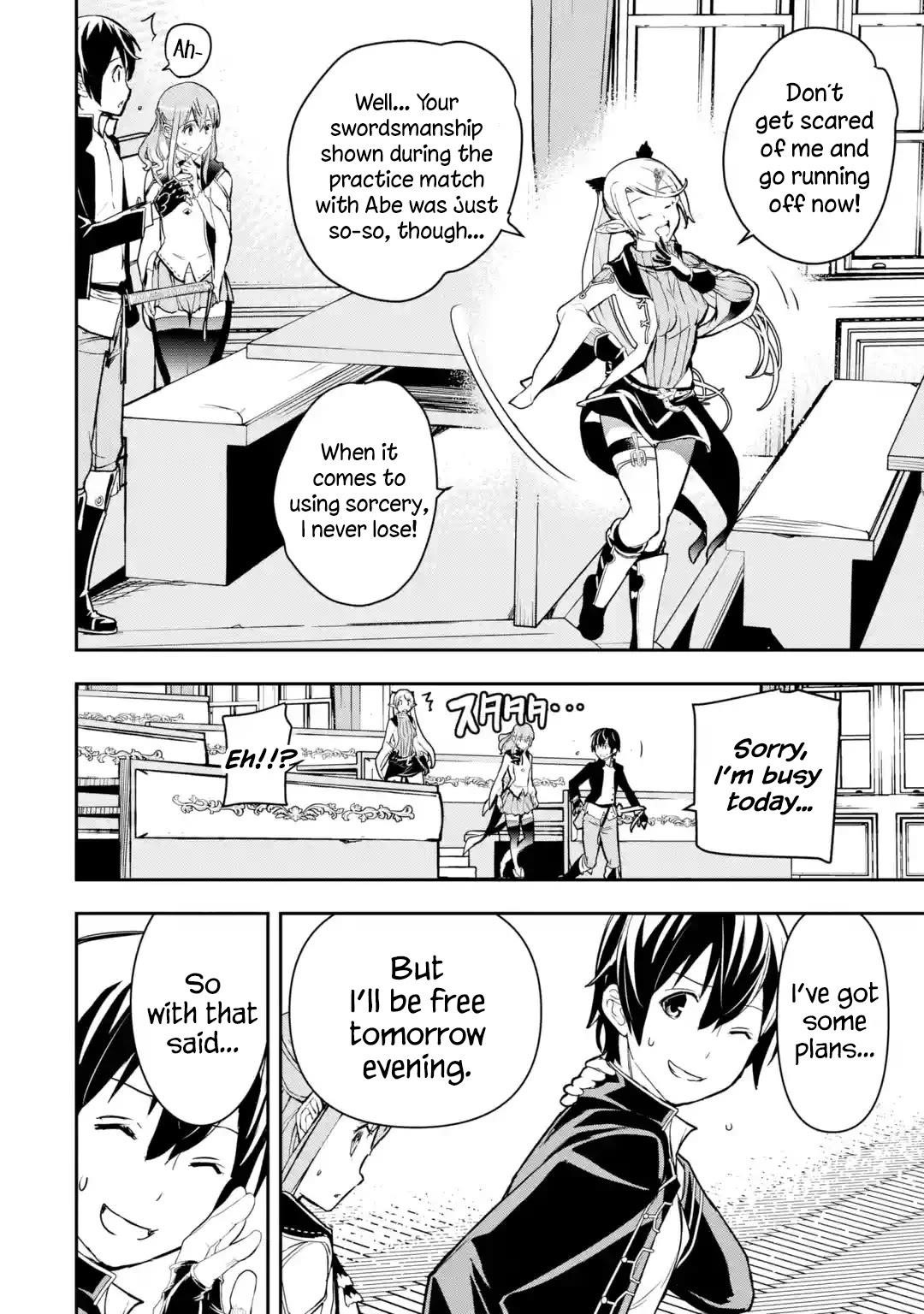 The Unsuccessful Yet Academically Unparalleled Sage ~A Cheating S-Rank Sorcerer’s Post-Rebirth Adventurer Log~ Chapter 18.4 - Page 2