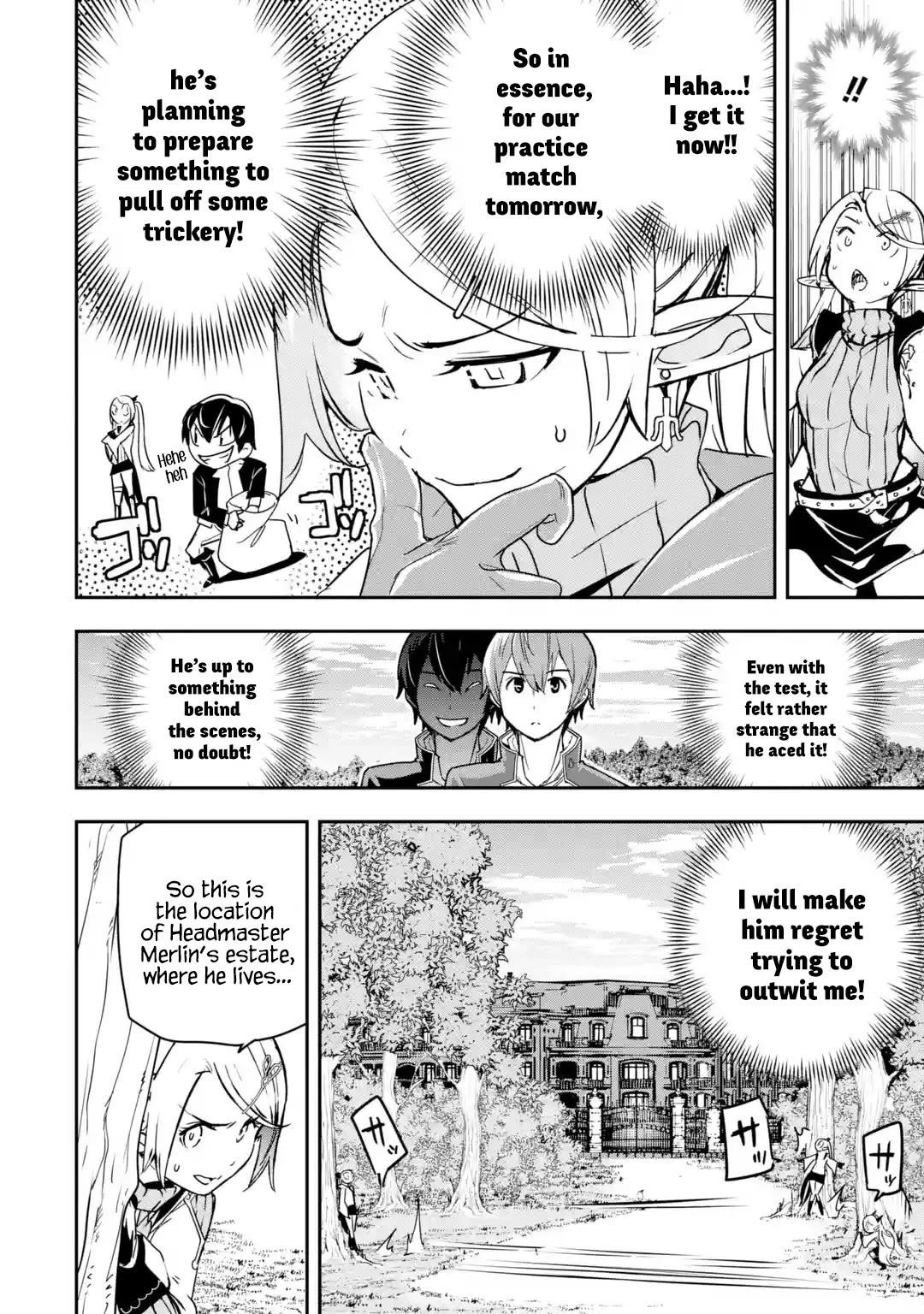 The Unsuccessful Yet Academically Unparalleled Sage ~A Cheating S-Rank Sorcerer’s Post-Rebirth Adventurer Log~ Chapter 18.4 - Page 4